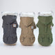 Cap dog coat