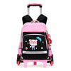Korean Detachable TrolleyBag For Elementary School Students
