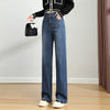 Straight Jeans Stretch Slimming Women